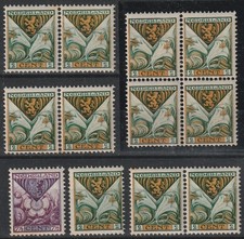 90) NETHERLANDS - NEDERLAND 1925  KIND 1925  SOME STAMPS TROPICAL MNH-POSTFRISCH