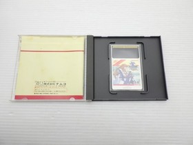 Dragon Spirit PC Engine JP GAME. 9000025031172