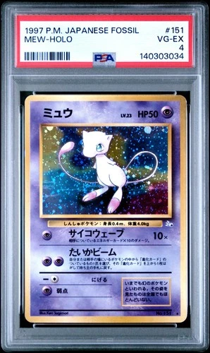 1997 POKEMON JPN FOSSIL #151 MEW-HOLO PSA 4