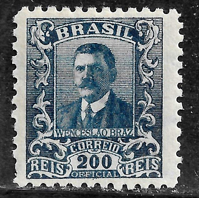 HICK GIRL- MINT BRAZIL STAMP   SC#O33  1919  OFFICIAL  PRESIDENT BRAZ   H166