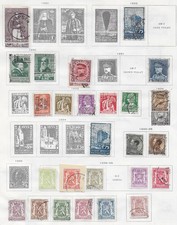 29 Belgium Stamps from Quality Old Antique Album 1930-1938