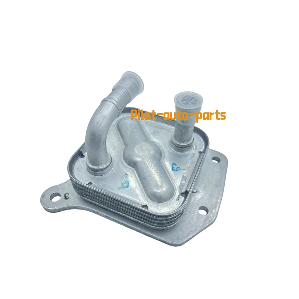 NUEVO enfriador de aceite de motor 21305-3RC1A adecuado para Nissan Sentra 2013-2018 Foto 3 de 4