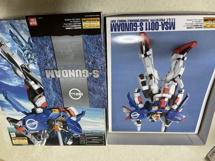 1/100 MG Msa-0011 S Gundam Plastic Model Kit Superior Gundam 