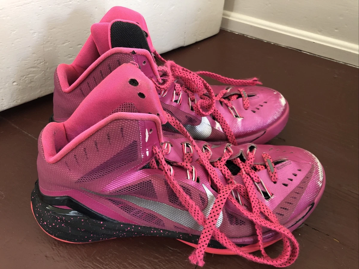 Nike hyperdunk shop 2014