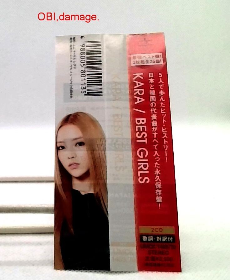 BEST GIRLS / KARA [2CD][OBI] Japanese and Korean song/ K-POP