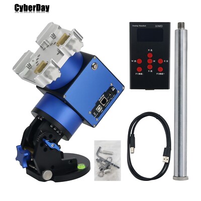 JUWEI-17 Blue Harmonic Equatorial Mount with Wide Dovetail Groove for Telescope