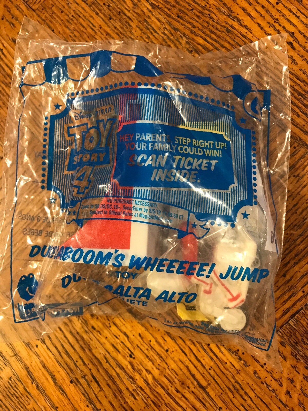 duke caboom mcdonald's