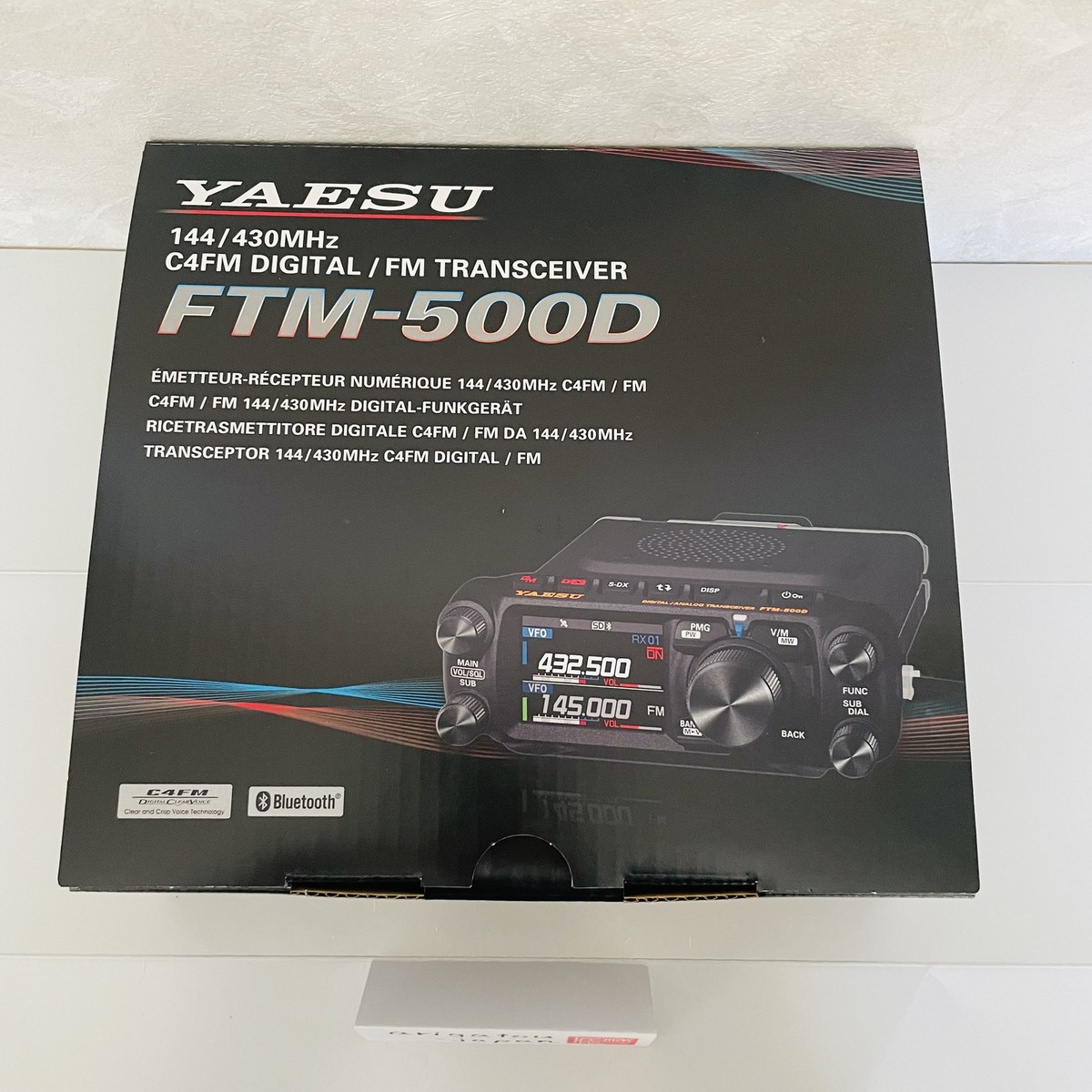 Yaesu FTM-500D C4FM/FM 144/430MHz 20W Dual Band Digital