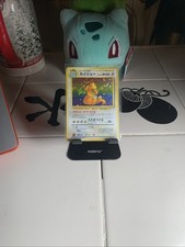 Pokémon 1997 Dragonite Fossil Japanese Rare w/ Holo Swirl & No. 149