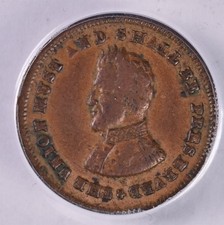 The Union Must And Shall Be Preserved Civil War Token - ANACS VF30