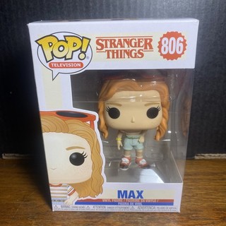 Funko Pop! Vinyl: Stranger Things Max #806 Netflix Television Show Mall Outfit