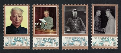 China Liu Shao Qi former Head of State 4v 1983 MNH SG#3287-3290