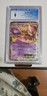 MEWTWO EX #54 Pokemon 2021 Celebrations Classic Coll. Next Destinies CGC 9