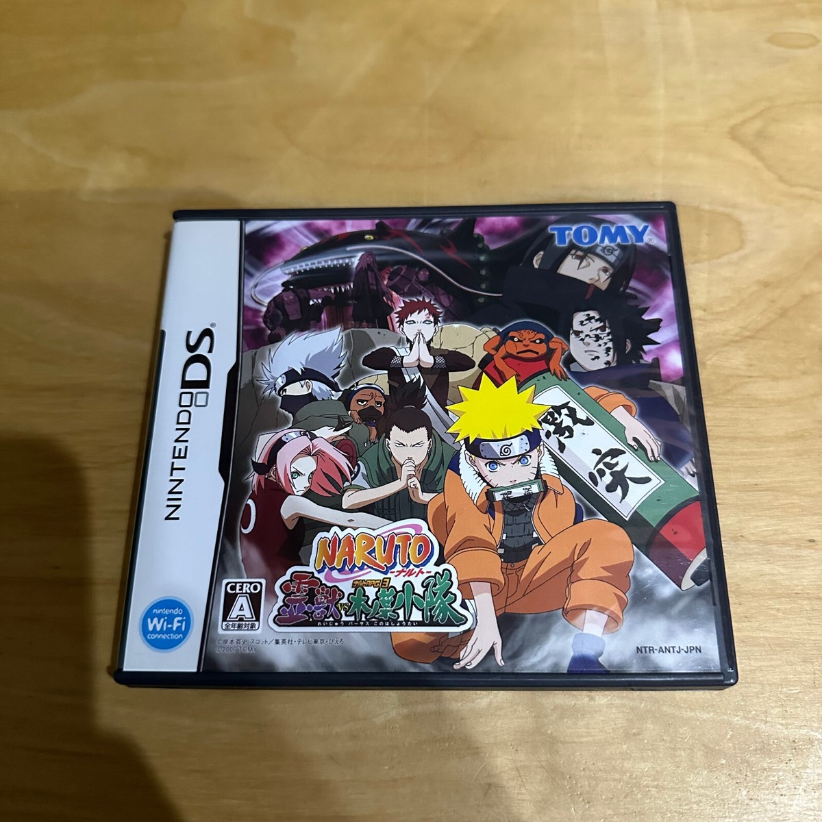 JAPANESE Nintendo DS -ANTJ- Naruto RPG 3 - Reijuu vs Konoha