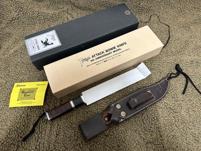 Seki Tsuge ATTACK BOWIE 5th ANNIVERSARY Knife w/ Sheath Box Rare 