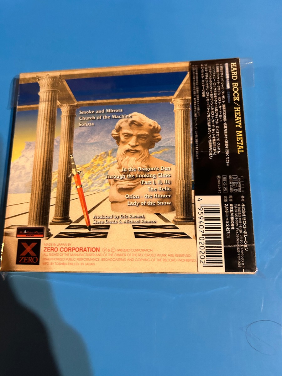 シンフォニーエックス/Symphony X CD11点セット シンフォニーエックス