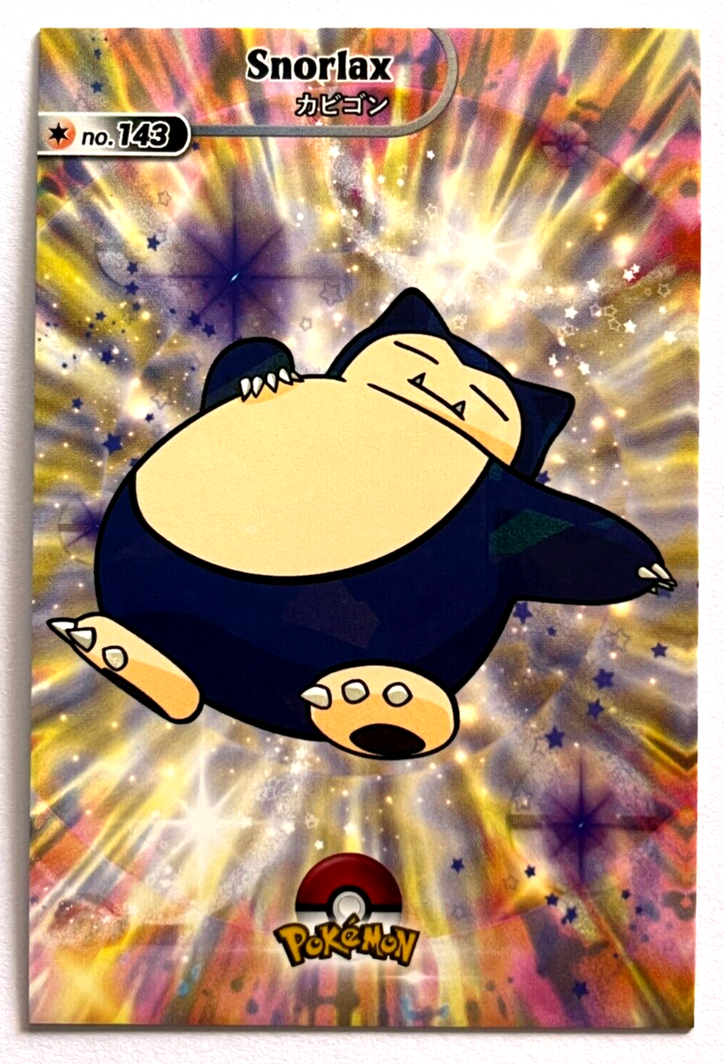 2024 POKEMON SHINY DATABASE Card #143 SNORLAX Peru Edition 2024 POKEMON SHINY DATABASE Card #143 SNORLAX Peru Edition