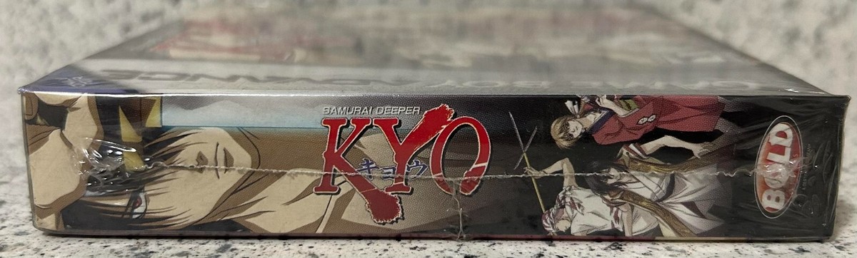 Samurai Deeper Kyo (Nintendo Game Boy Advance, 2008) for