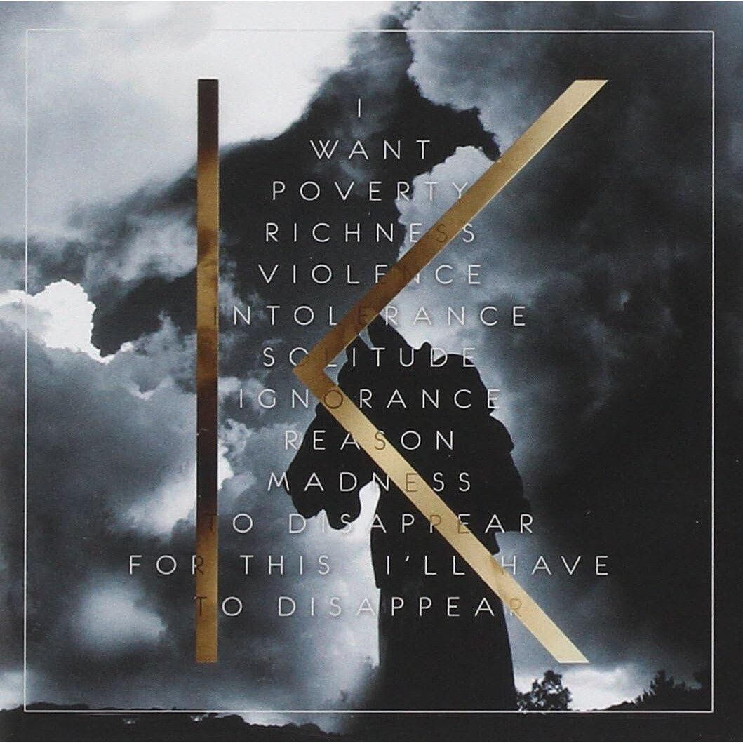 I want (Vinyl)