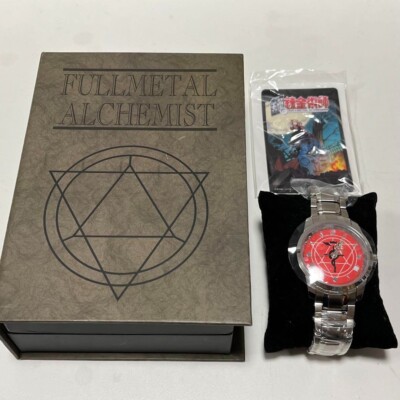 Fullmetal Alchemist Festival Limited Edition Wristwatch Bandai