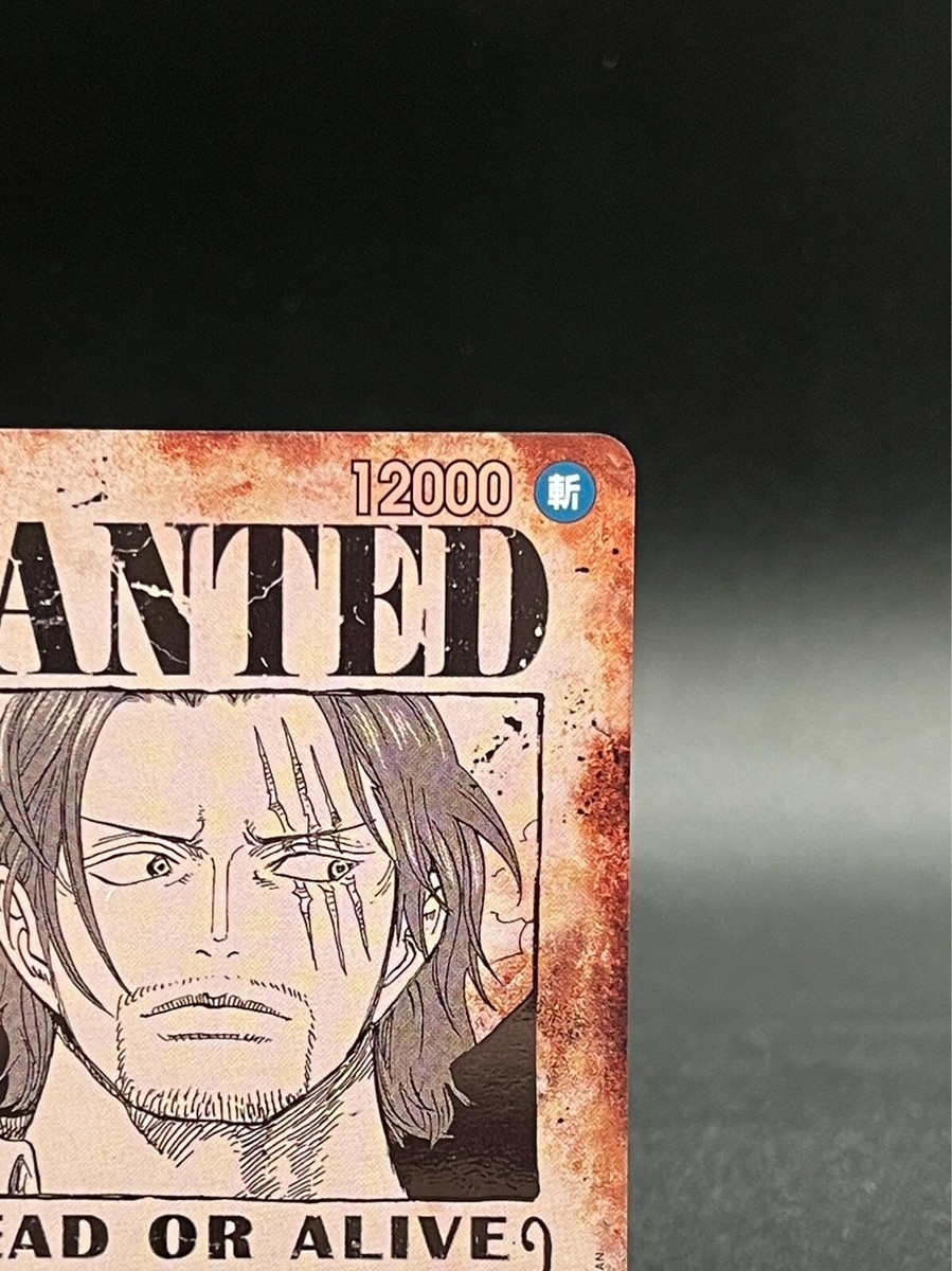 Shanks OP09-004 Wanted SR-SPC Emperors in the New World ONE