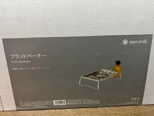 NEW Snow Peak Flat Burner Silver GS-450R Aluminium Outdoor & Camping Burner