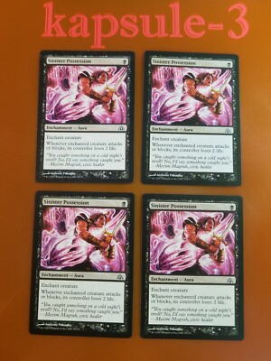 dragon's maze mtg cards Magic The Gathering CCG: Dragons Fat Pack : Toys & Games that means you are about a quarter as likely to open a specific one Maze's End [Dragon's Maze] -