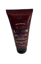 MAN BAR Body Lotion Exotic Musk+Sandalwood Fragrance For All Skin Types 2 oz NWT