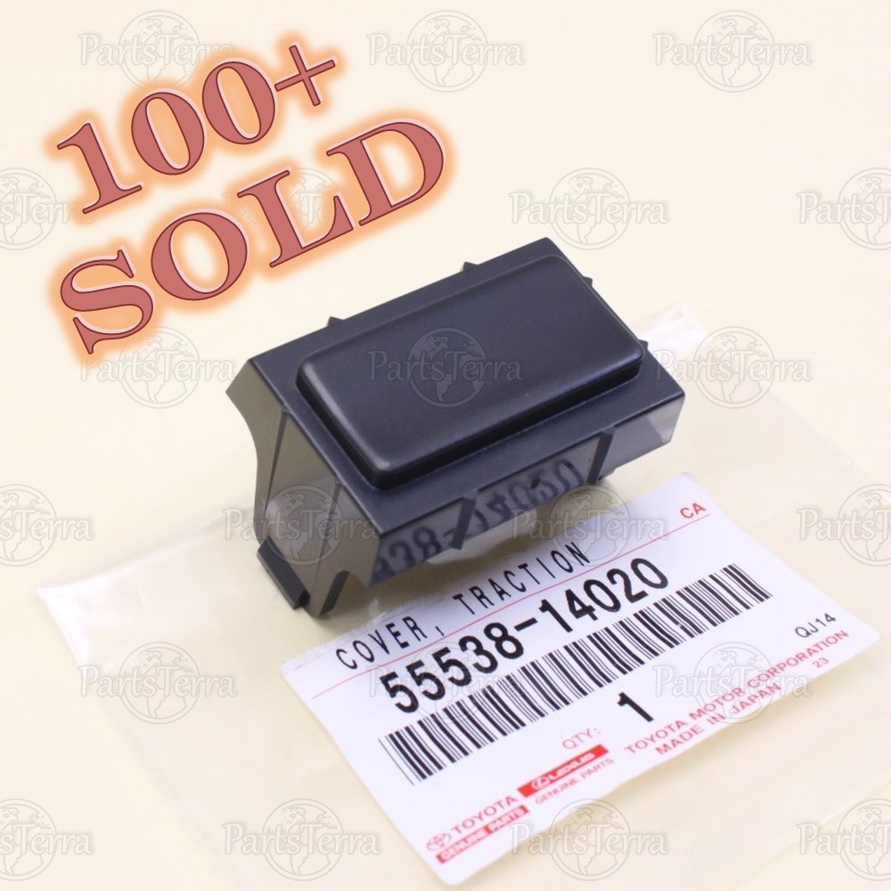 OEM Genuine Toyota SUPRA Spare Switch Hole Cover Control Button