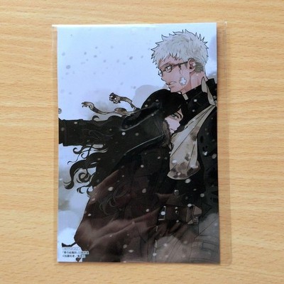 Blaue EXOrist Postkarte Comix Kaufbonus Shiro Fujimoto Yuri Egin