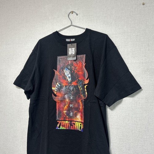 ROCKOFF T-Shirt Unisex The End – Originale Black, Cotone Morbido, Taglie Regolari