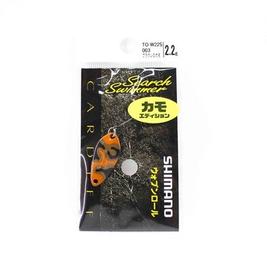 Shimano TO-W22S Cardiff Search Swimmer L�ffel 2.2 Gramm 003 656445