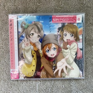 CD Love Live | eBay