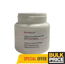 Ultrasonic Snail Gel Radio Frequency Power Conductive Plumping Rejuvenate 900ml