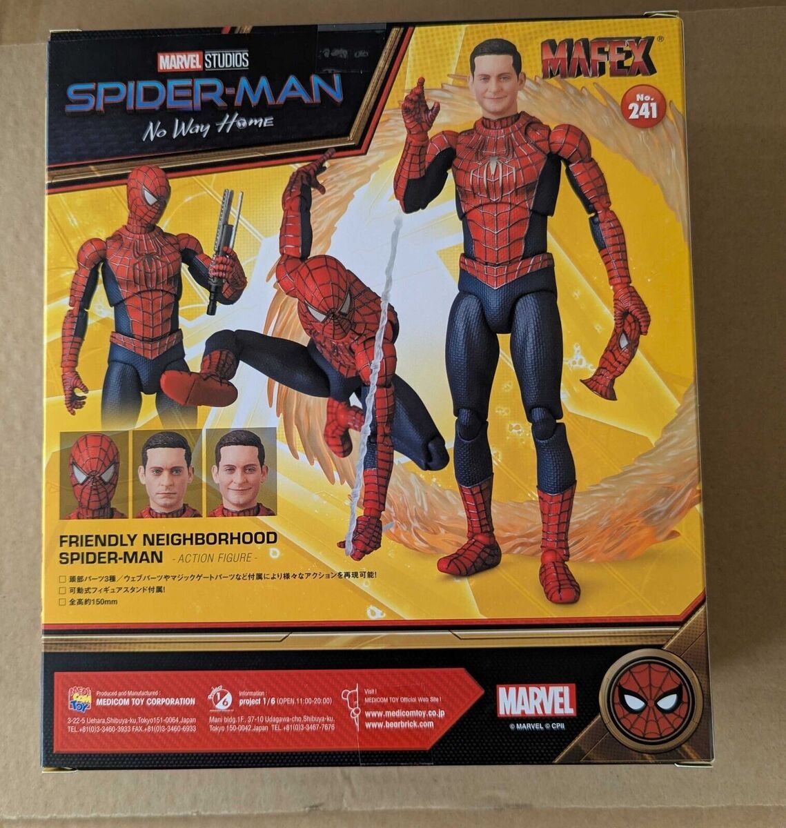 MAFEX No.241 Spider-Man: No Way Home Friendly Neighborhood MAFEX No.241 Spider-Man: No Way Home Friendly Neighborhood