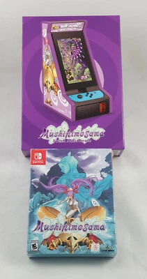 Mushihimesama Collector's Edition Switch Limited Run #125 + Mini Arcade - Photo 1/4