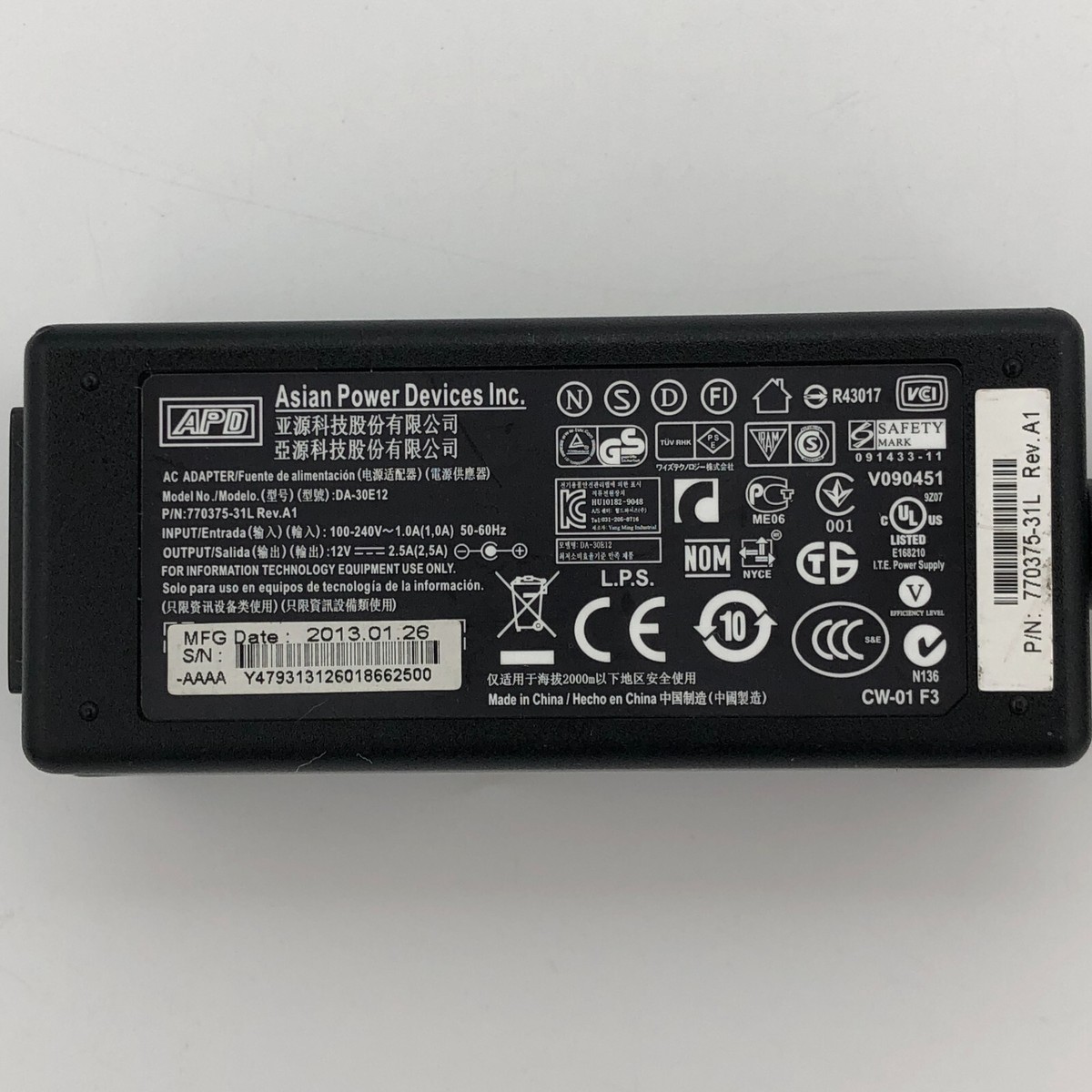 Genuine APD AC Adapter for Calix 716GE-I R2 Fiber Optical