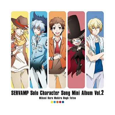 TV anime ''SERVAMP -Servamp-'' Solo Character Song Mini Album Vol.2