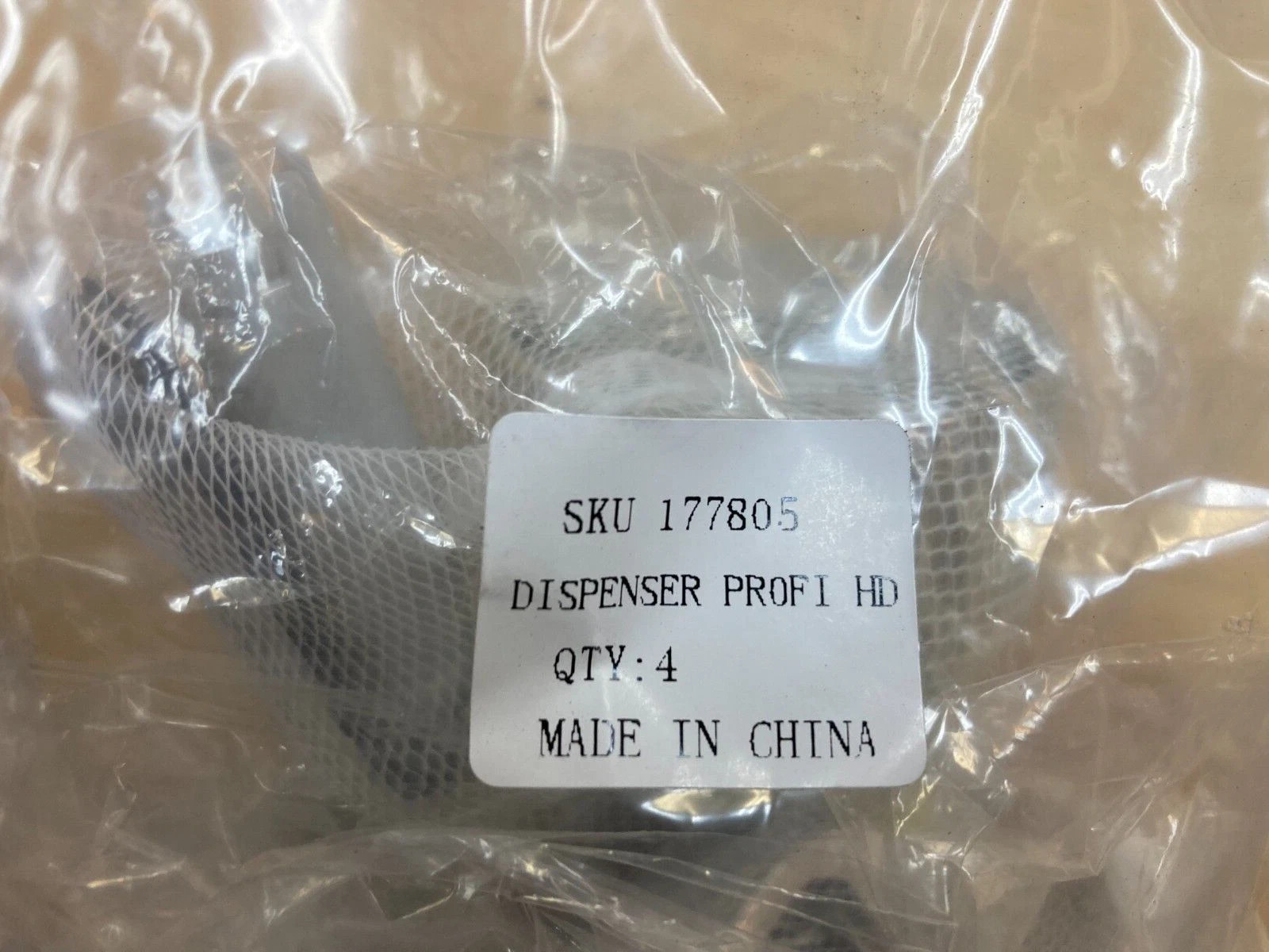 ISI 177805 Profi Whip Dispenser Head w/Pearl Decorator Tip, Straight With Teeth