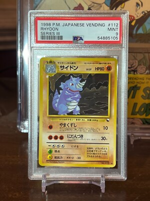 1998 Pokémon Japanese Vending Series III Rhydon #112 - PSA 9 MINT! | eBay