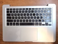 GENUINE MACBOOK A1278 LATE 2008 13" TOP CASE TRACKPAD KEYBOARD 661-5855 661-4943
