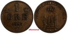 SWEDEN Oscar II (1872-1907) Bronze 1886 1 ORE Extra Large letters KM# 750 (819) — photo 1