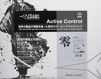 ARTISAN ZERO  Classic Mid M (ZRC-MD-M-B) Gaming Mousepad Black Japan Import