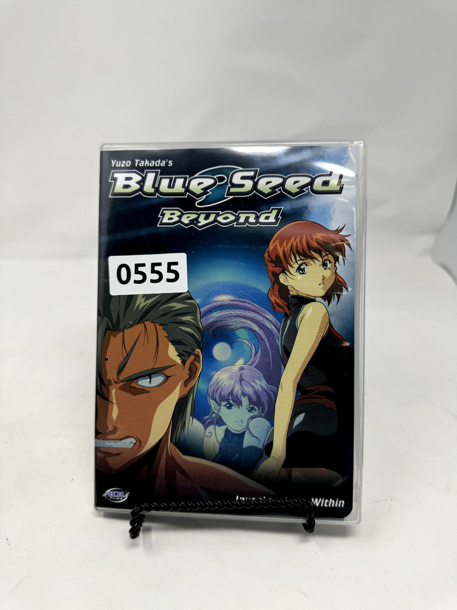(未使用･未開封品)Blue Road/ [DVD] Blue Seed Beyond Anime DVD - Dark Cover Art, Action Sci-Fi Series