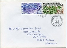 LETTRE T.A.A.F. / TERRES AUSTRALES /  ALFRED FAURE CROZET  TOULON 1978