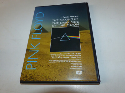 DVD  Pink Floyd - Dark Side Of The Moon the making of