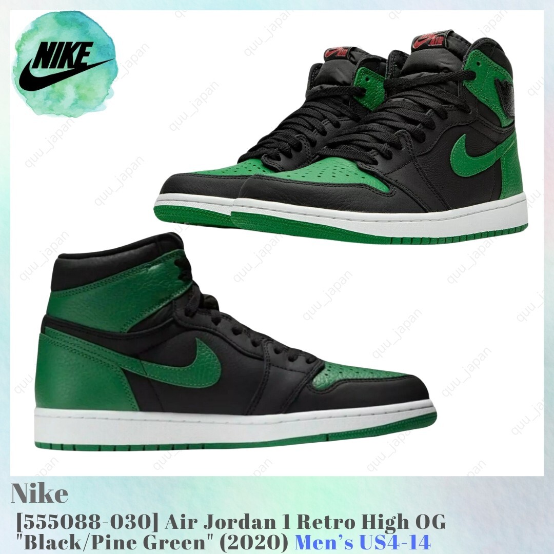 Size 11 - Jordan 1 Retro OG High Pine Green 2.0 for sale