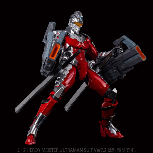 12’HERO’s MEISTER ULTRAMAN SUIT Ver7.2 12'HERO's MEISTER ULTRAMAN SUIT Ver7.2 SEVEN by Sentinel