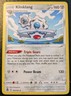 Klinklang 125/195 Rare Sword & Shield: Silver Tempest Pokemon TCG
