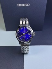 (BNIB) Seiko Presage Cocktail HCB006J 145th Anniversary Limited Edition Watch